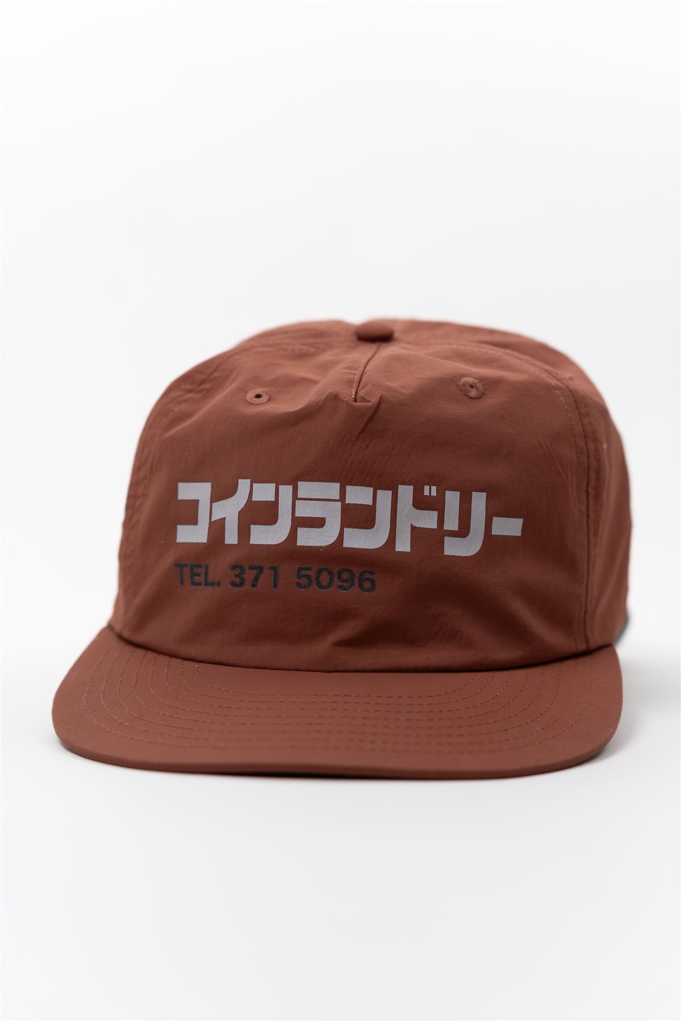 Laundromat Hat