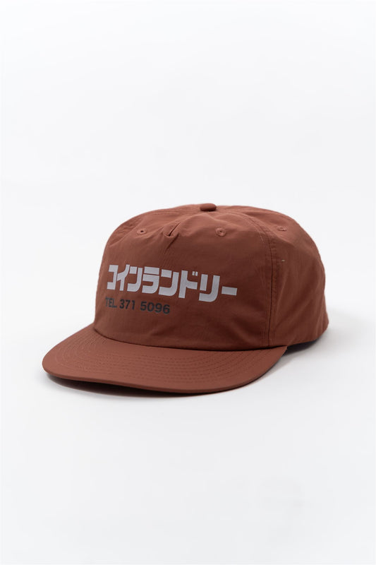 Laundromat Hat