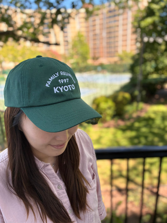 Kyoto Family Reunion